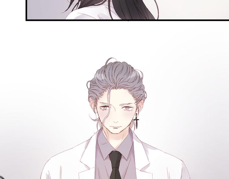 捡到只小狐狸韩漫全集-第34话 狐狸都是一个脾气无删减无遮挡章节图片 