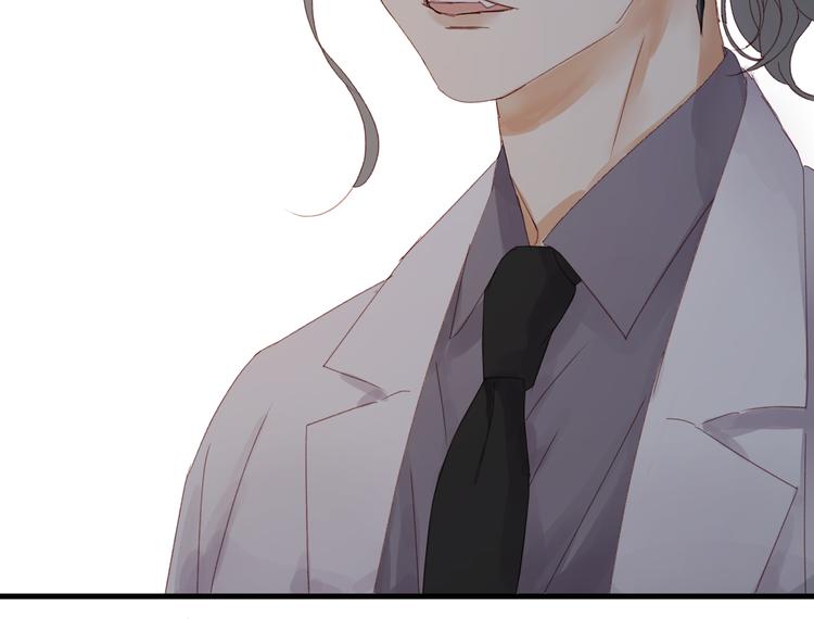 捡到只小狐狸韩漫全集-第34话 狐狸都是一个脾气无删减无遮挡章节图片 