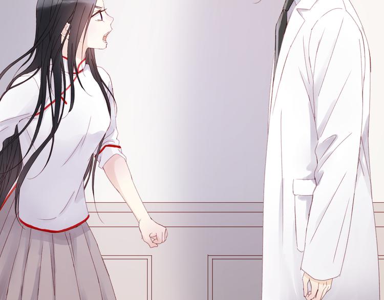 捡到只小狐狸韩漫全集-第34话 狐狸都是一个脾气无删减无遮挡章节图片 