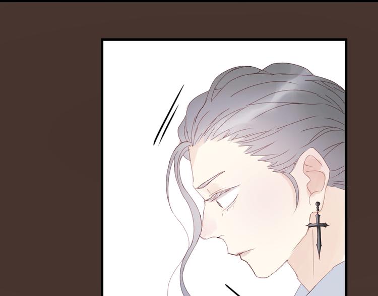 捡到只小狐狸韩漫全集-第34话 狐狸都是一个脾气无删减无遮挡章节图片 