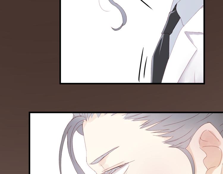 捡到只小狐狸韩漫全集-第34话 狐狸都是一个脾气无删减无遮挡章节图片 
