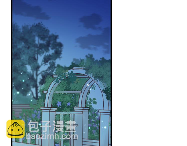 捡到只小狐狸韩漫全集-第34话 狐狸都是一个脾气无删减无遮挡章节图片 
