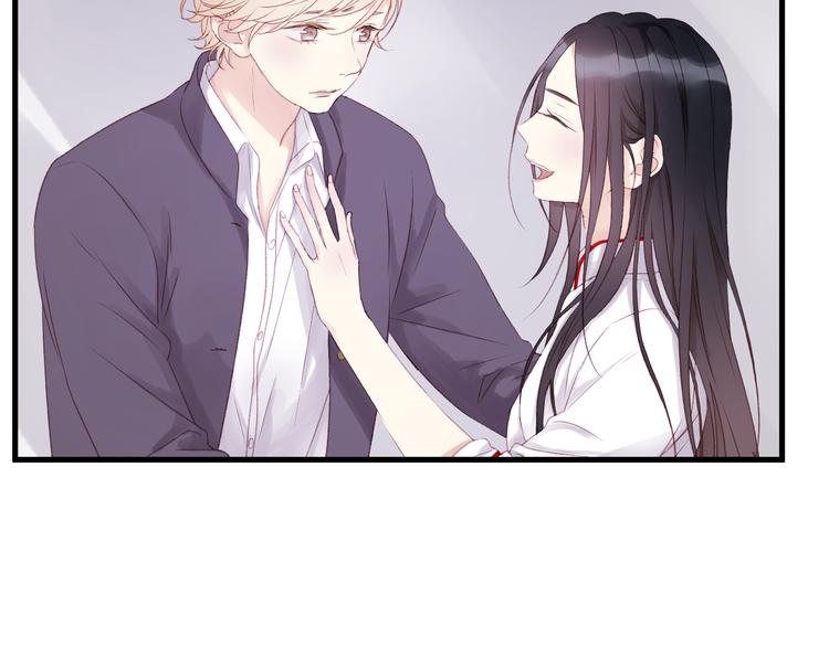 捡到只小狐狸韩漫全集-第35话 不可以！无删减无遮挡章节图片 