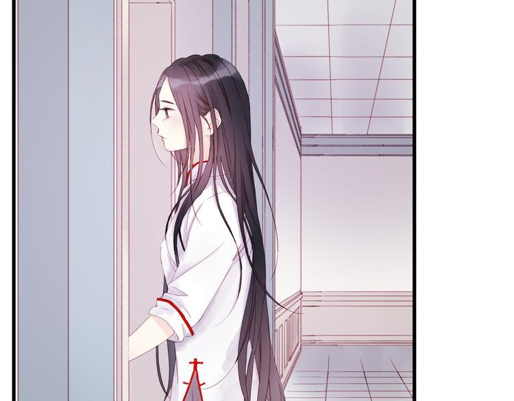 捡到只小狐狸韩漫全集-第35话 不可以！无删减无遮挡章节图片 