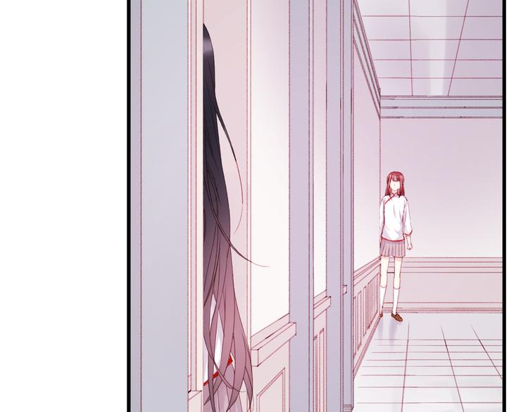 捡到只小狐狸韩漫全集-第35话 不可以！无删减无遮挡章节图片 