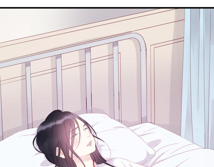 捡到只小狐狸韩漫全集-第35话 不可以！无删减无遮挡章节图片 