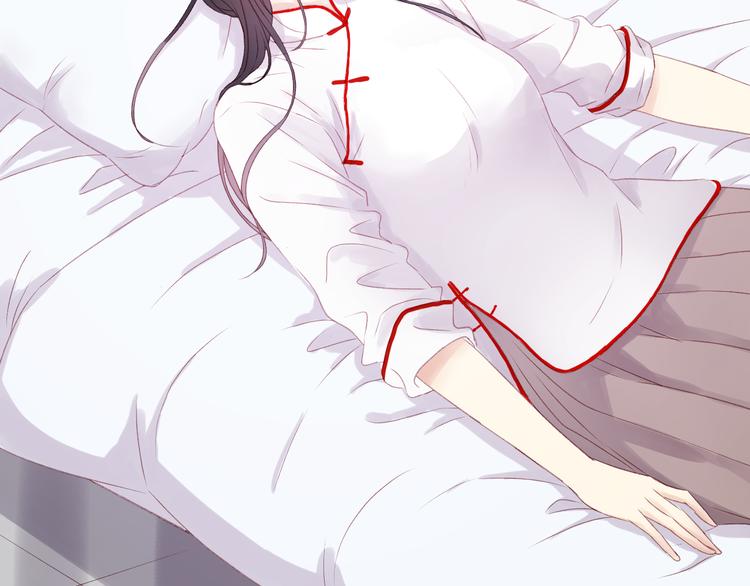 捡到只小狐狸韩漫全集-第35话 不可以！无删减无遮挡章节图片 