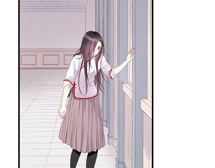 捡到只小狐狸韩漫全集-第35话 不可以！无删减无遮挡章节图片 