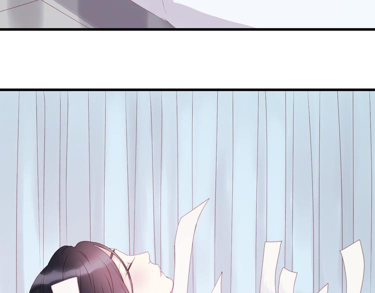 捡到只小狐狸韩漫全集-第35话 不可以！无删减无遮挡章节图片 