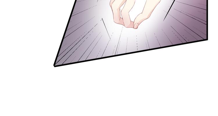 捡到只小狐狸韩漫全集-第35话 不可以！无删减无遮挡章节图片 