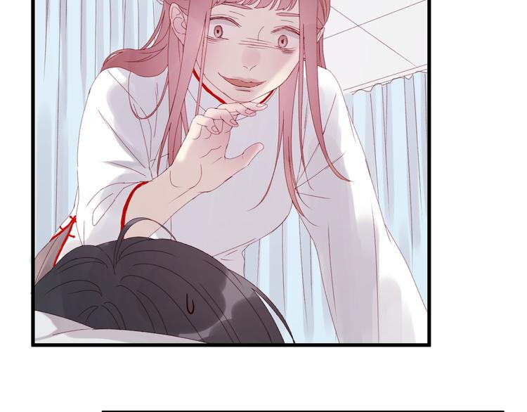 捡到只小狐狸韩漫全集-第35话 不可以！无删减无遮挡章节图片 