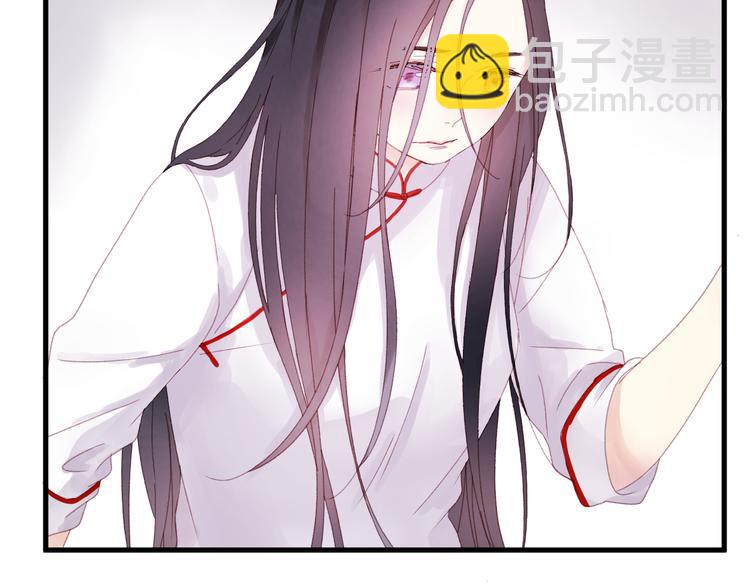 捡到只小狐狸韩漫全集-第35话 不可以！无删减无遮挡章节图片 