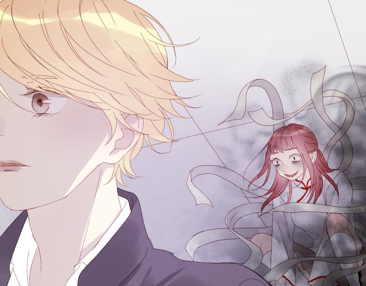 捡到只小狐狸韩漫全集-第35话 不可以！无删减无遮挡章节图片 