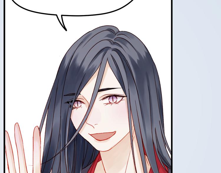 捡到只小狐狸韩漫全集-第36话 你不是她！无删减无遮挡章节图片 