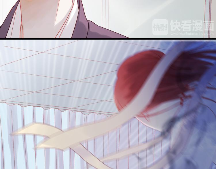 捡到只小狐狸韩漫全集-第36话 你不是她！无删减无遮挡章节图片 