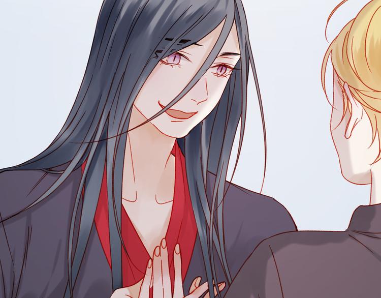 捡到只小狐狸韩漫全集-第36话 你不是她！无删减无遮挡章节图片 
