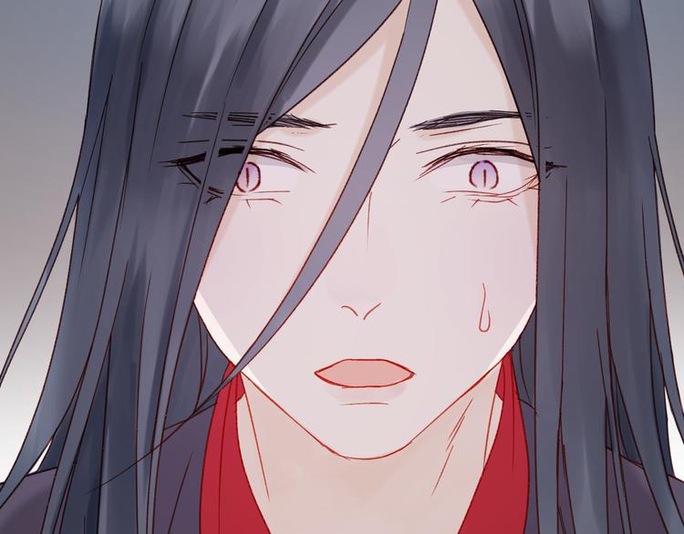 捡到只小狐狸韩漫全集-第36话 你不是她！无删减无遮挡章节图片 