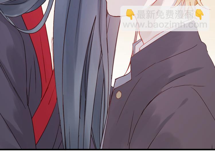 捡到只小狐狸韩漫全集-第36话 你不是她！无删减无遮挡章节图片 