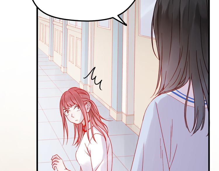 捡到只小狐狸韩漫全集-第36话 你不是她！无删减无遮挡章节图片 