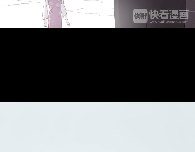 捡到只小狐狸韩漫全集-第37话 噩梦无删减无遮挡章节图片 