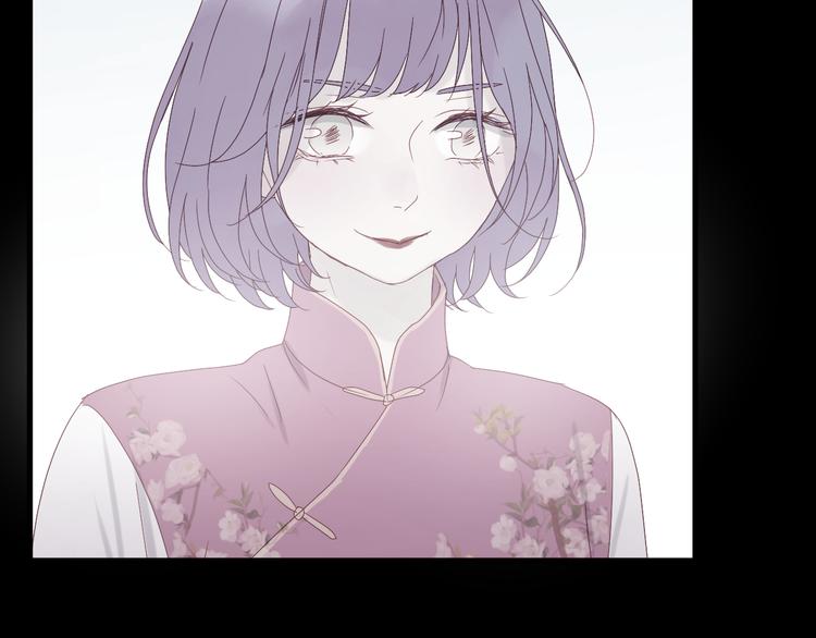 捡到只小狐狸韩漫全集-第37话 噩梦无删减无遮挡章节图片 