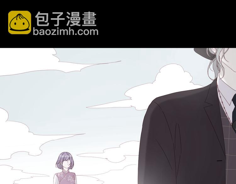 捡到只小狐狸韩漫全集-第37话 噩梦无删减无遮挡章节图片 
