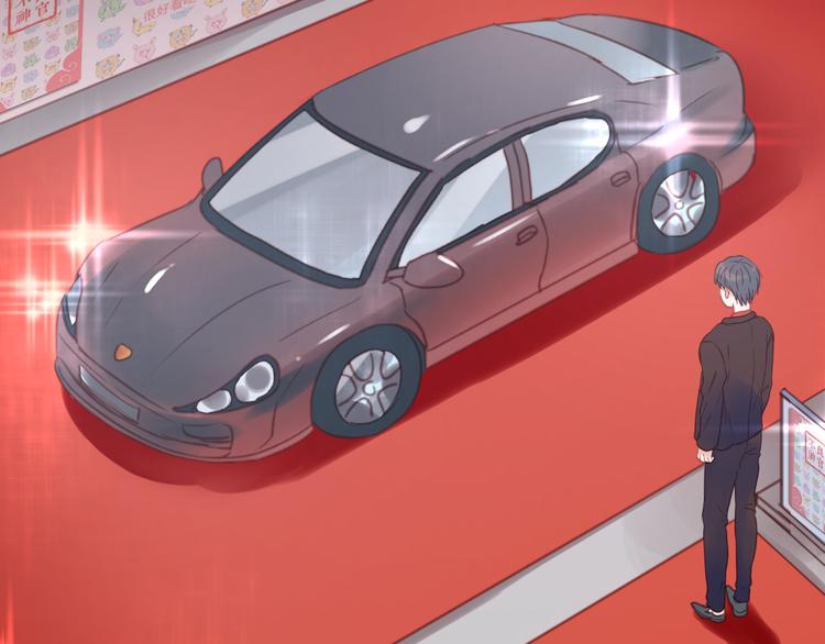 捡到只小狐狸韩漫全集-第13话 山里来的哥哥无删减无遮挡章节图片 