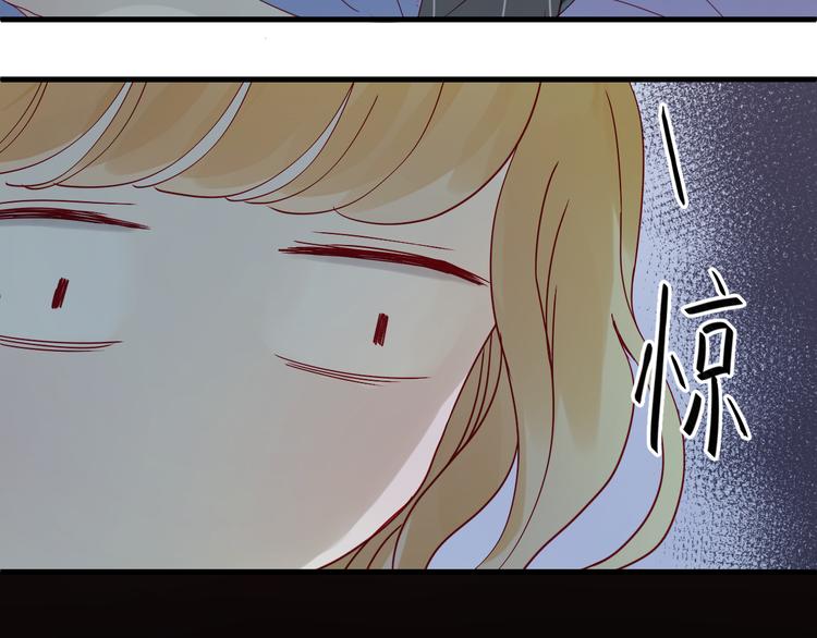 捡到只小狐狸韩漫全集-第38话 残念无删减无遮挡章节图片 