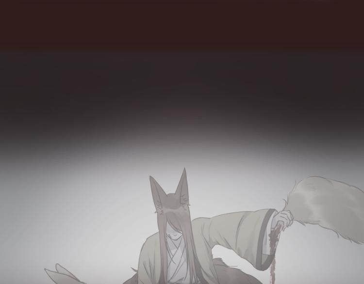 捡到只小狐狸韩漫全集-第38话 残念无删减无遮挡章节图片 