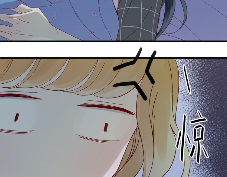 捡到只小狐狸韩漫全集-第38话 残念无删减无遮挡章节图片 