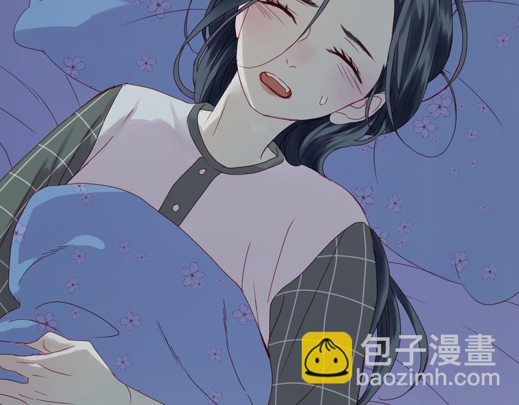 捡到只小狐狸韩漫全集-第38话 残念无删减无遮挡章节图片 