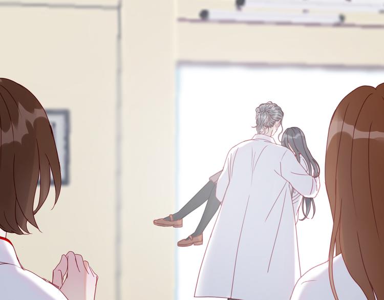 捡到只小狐狸韩漫全集-第40话 晕倒无删减无遮挡章节图片 