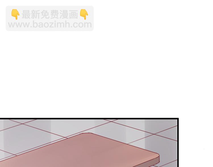捡到只小狐狸韩漫全集-第40话 晕倒无删减无遮挡章节图片 