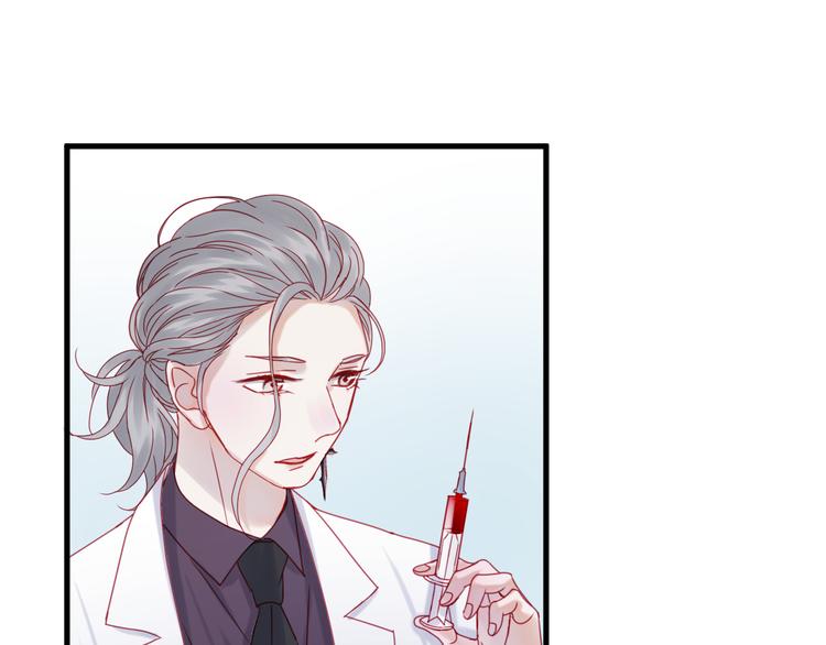 捡到只小狐狸韩漫全集-第40话 晕倒无删减无遮挡章节图片 