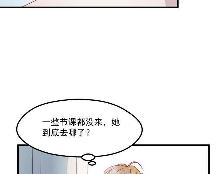捡到只小狐狸韩漫全集-第40话 晕倒无删减无遮挡章节图片 