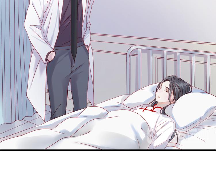 捡到只小狐狸韩漫全集-第40话 晕倒无删减无遮挡章节图片 