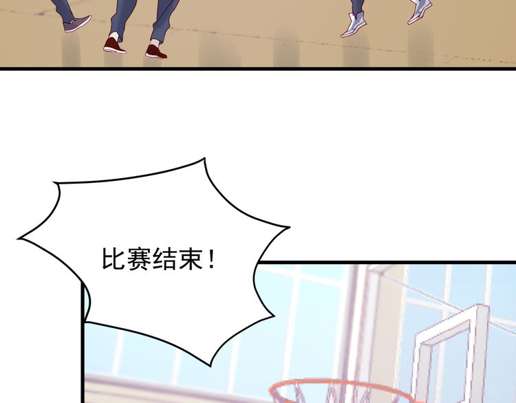 捡到只小狐狸韩漫全集-第40话 晕倒无删减无遮挡章节图片 