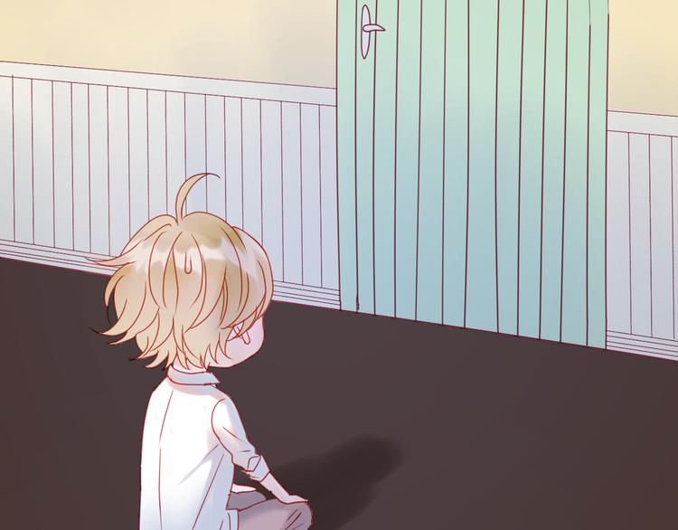 捡到只小狐狸韩漫全集-第41话 我错了无删减无遮挡章节图片 