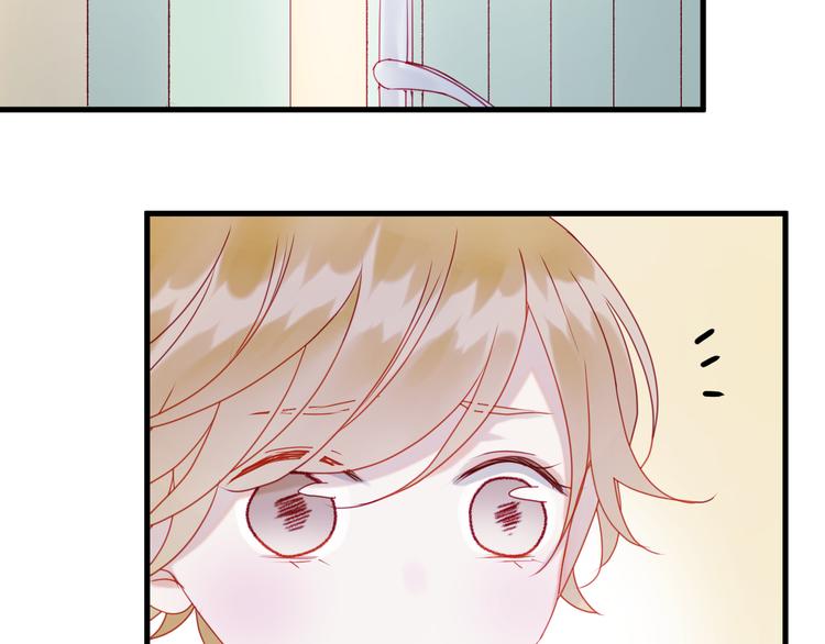 捡到只小狐狸韩漫全集-第41话 我错了无删减无遮挡章节图片 
