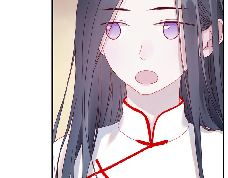 捡到只小狐狸韩漫全集-第41话 我错了无删减无遮挡章节图片 