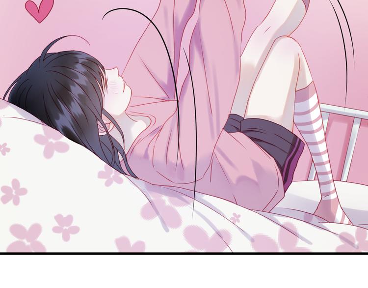 捡到只小狐狸韩漫全集-第42话 生日会风波无删减无遮挡章节图片 
