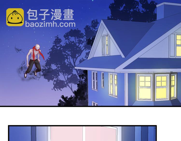 捡到只小狐狸韩漫全集-第42话 生日会风波无删减无遮挡章节图片 
