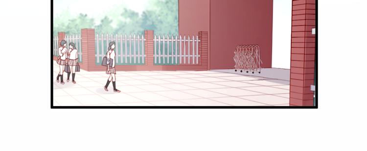 捡到只小狐狸韩漫全集-第42话 生日会风波无删减无遮挡章节图片 