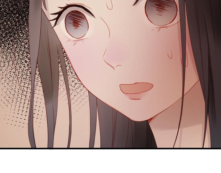 捡到只小狐狸韩漫全集-第43话 嫉恨无删减无遮挡章节图片 