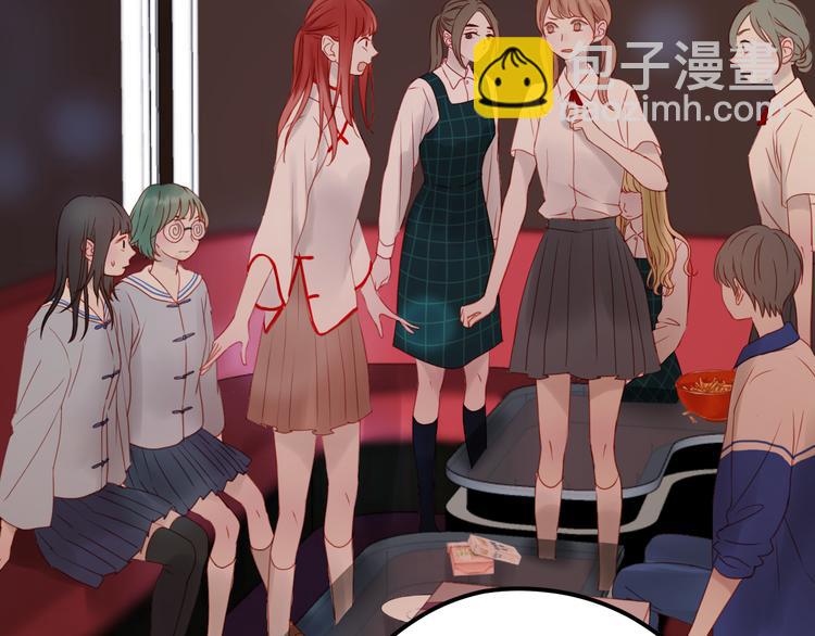 捡到只小狐狸韩漫全集-第43话 嫉恨无删减无遮挡章节图片 