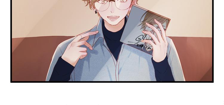 捡到只小狐狸韩漫全集-第43话 嫉恨无删减无遮挡章节图片 
