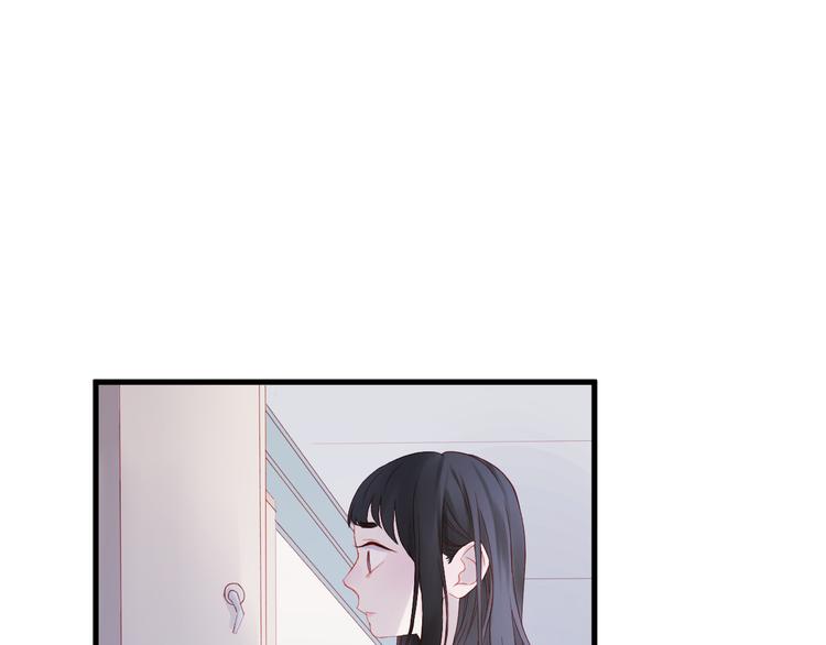 捡到只小狐狸韩漫全集-第44话 不再懦弱无删减无遮挡章节图片 