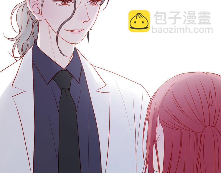捡到只小狐狸韩漫全集-第44话 不再懦弱无删减无遮挡章节图片 