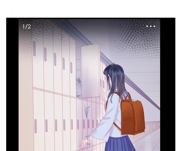 捡到只小狐狸韩漫全集-第44话 不再懦弱无删减无遮挡章节图片 