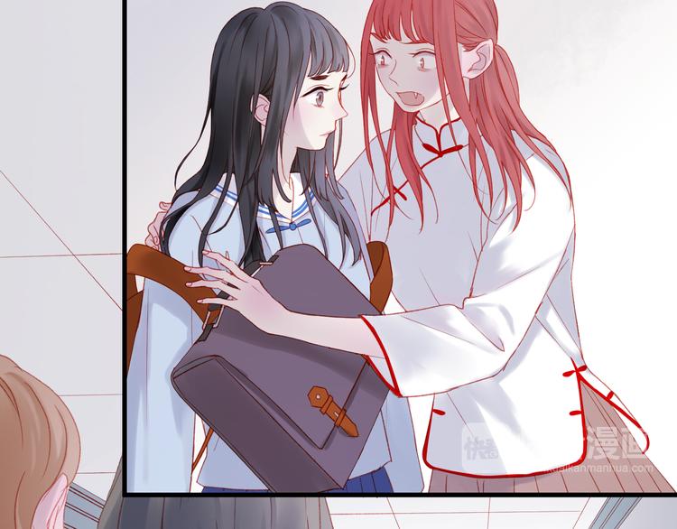 捡到只小狐狸韩漫全集-第44话 不再懦弱无删减无遮挡章节图片 